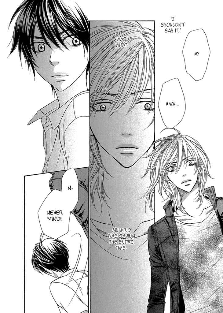 Page 14 Chapter 6 Nekoka Danshi no Shitsukekata