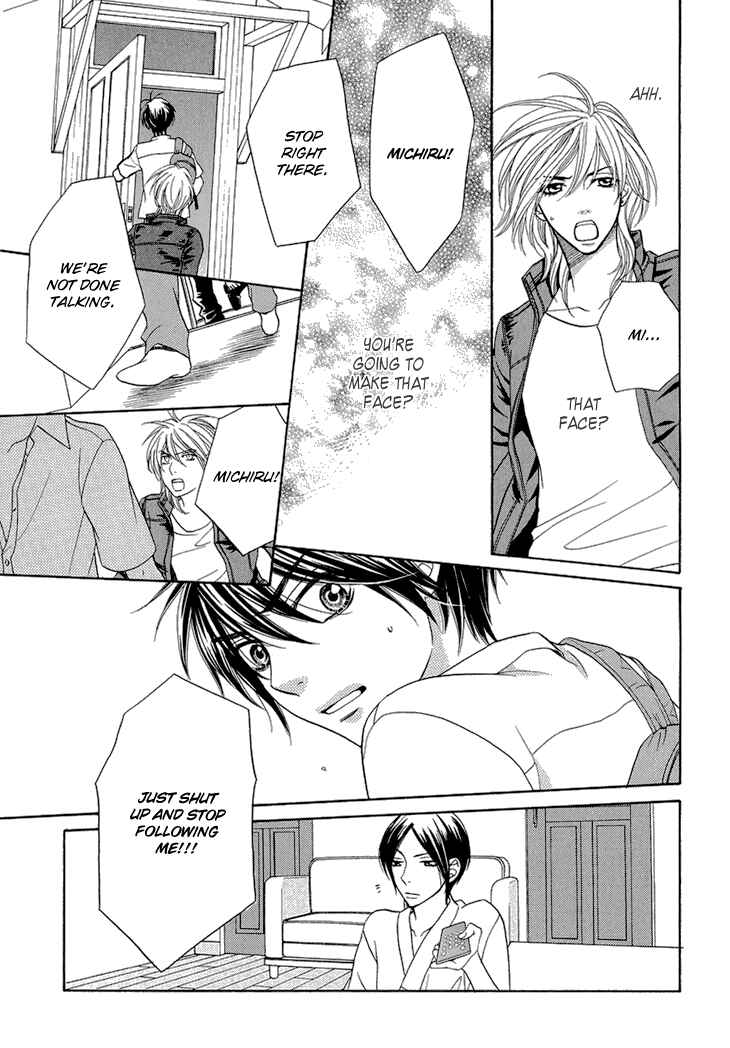 Page 15 Chapter 6 Nekoka Danshi no Shitsukekata
