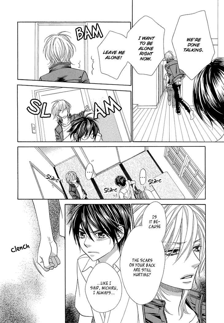 Page 16 Chapter 6 Nekoka Danshi no Shitsukekata