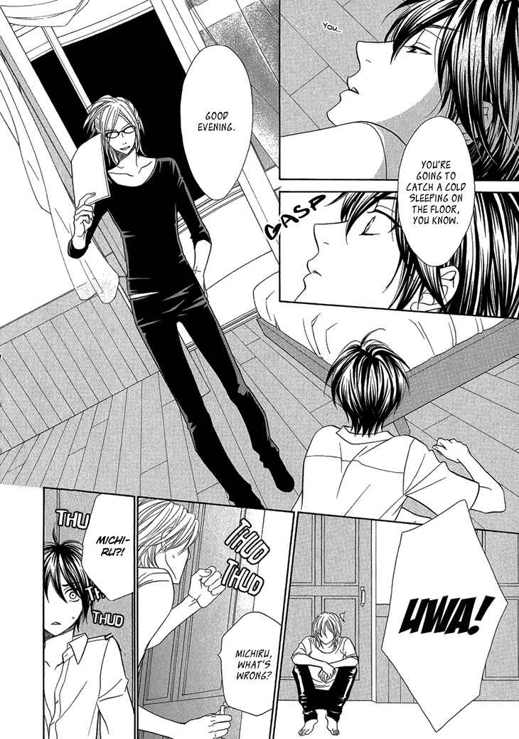 Page 22 Chapter 6 Nekoka Danshi no Shitsukekata