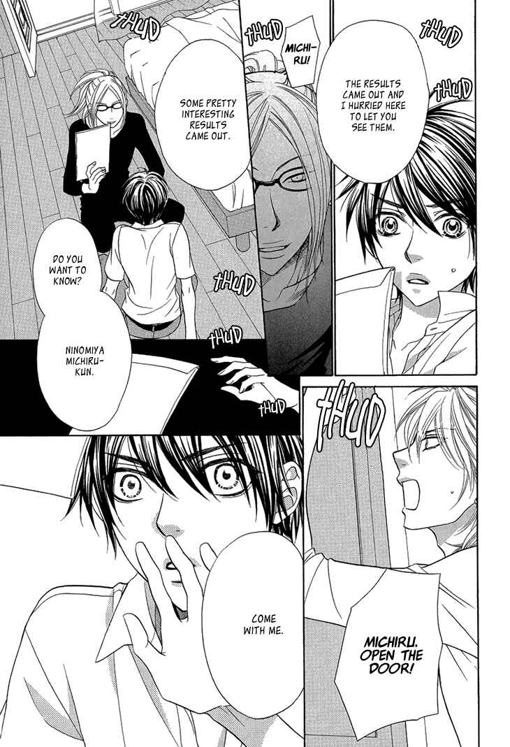 Page 23 Chapter 6 Nekoka Danshi no Shitsukekata