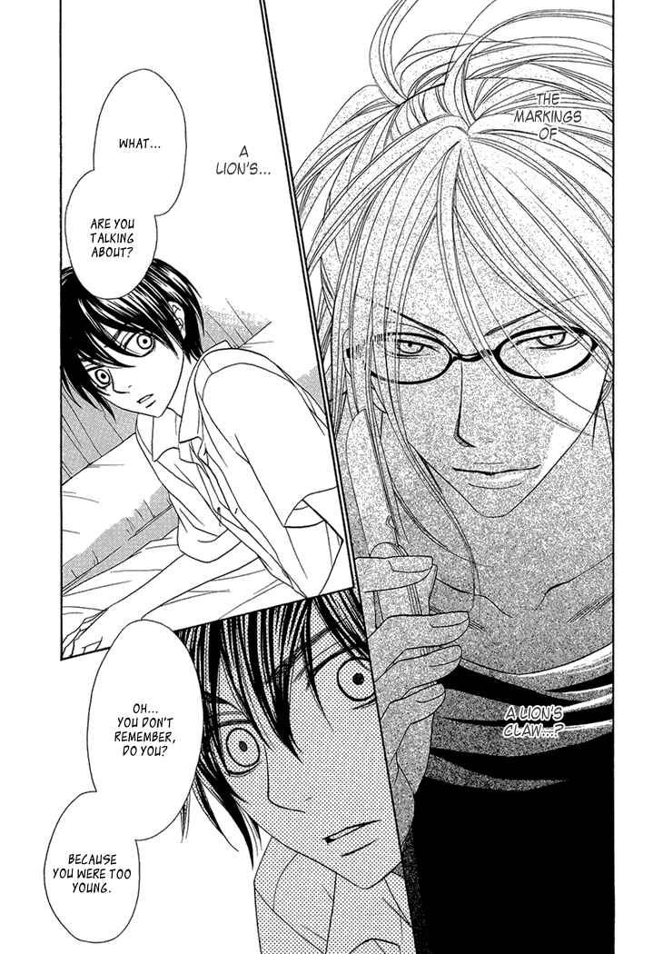 Page 3 Chapter 6 Nekoka Danshi no Shitsukekata