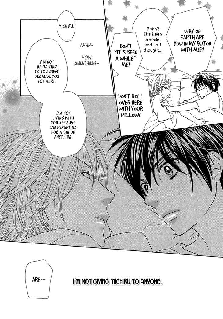 Page 30 Chapter 6 Nekoka Danshi no Shitsukekata