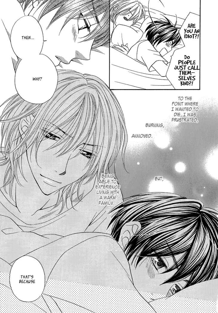 Page 31 Chapter 6 Nekoka Danshi no Shitsukekata