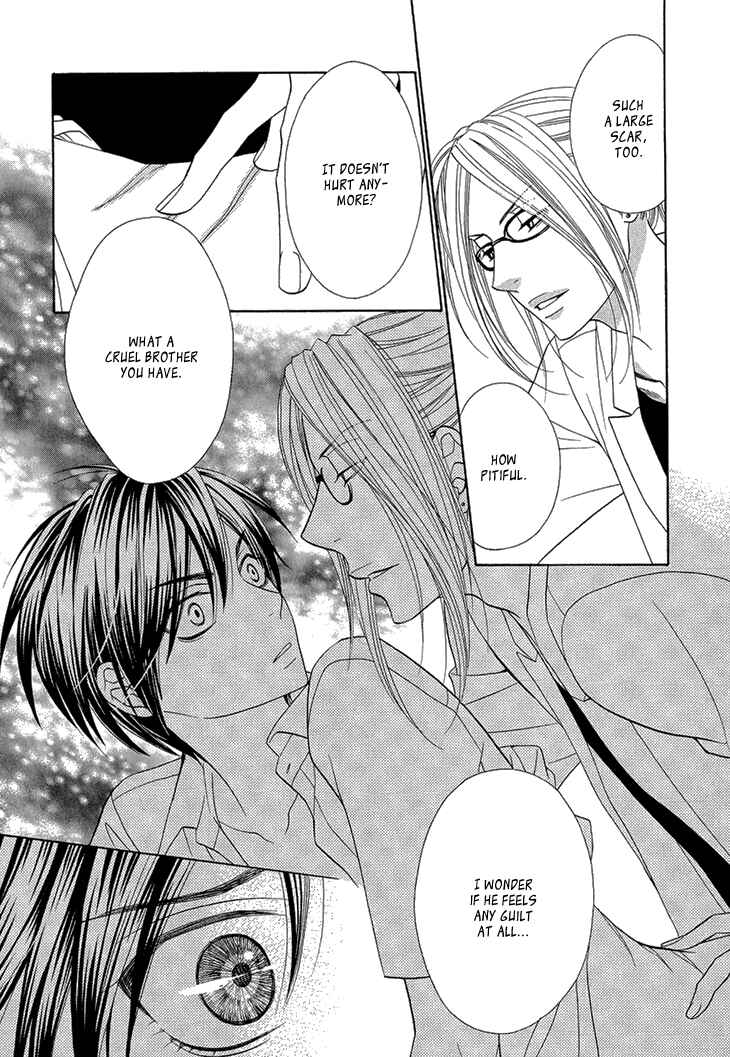 Page 4 Chapter 6 Nekoka Danshi no Shitsukekata