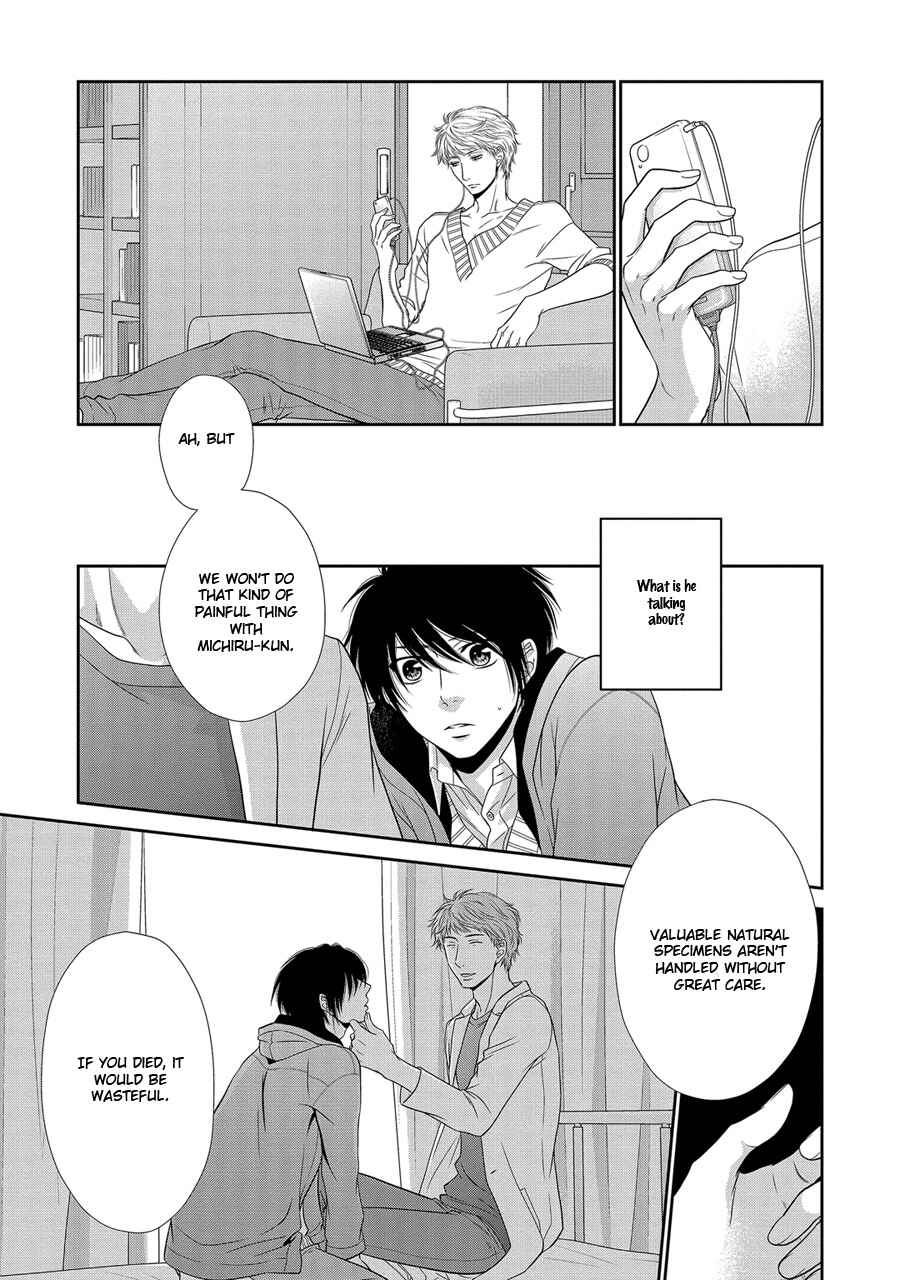 Page 10 Chapter 20 Nekoka Danshi no Shitsukekata