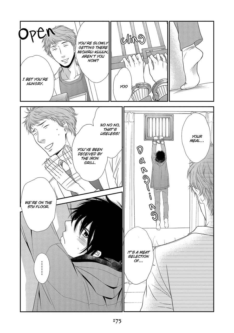 Page 22 Chapter 20 Nekoka Danshi no Shitsukekata