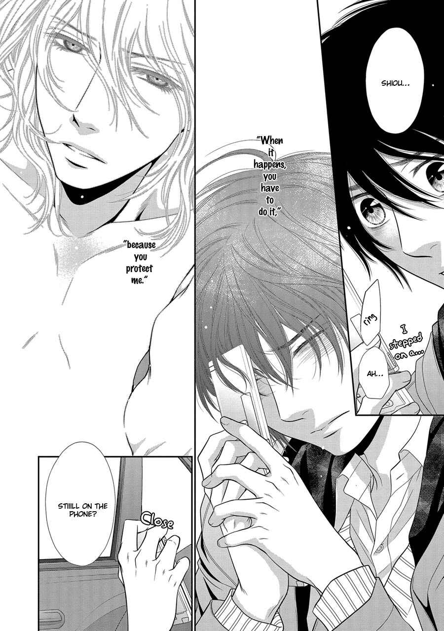 Page 27 Chapter 20 Nekoka Danshi no Shitsukekata