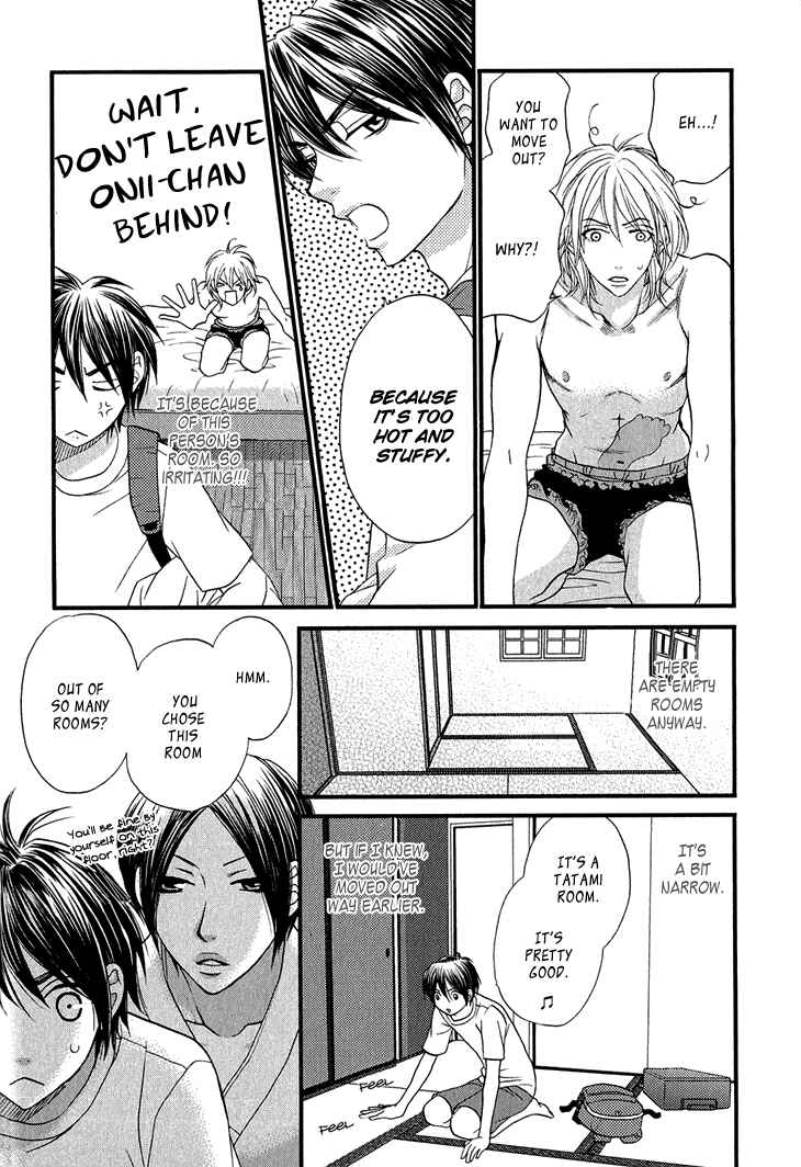 Page 2 Chapter 4.5 Nekoka Danshi no Shitsukekata