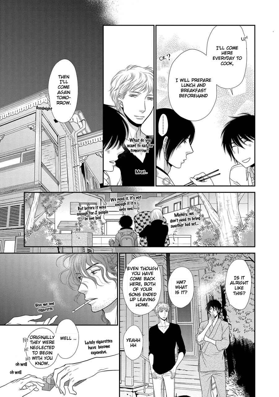 Page 10 Chapter 19 Nekoka Danshi no Shitsukekata