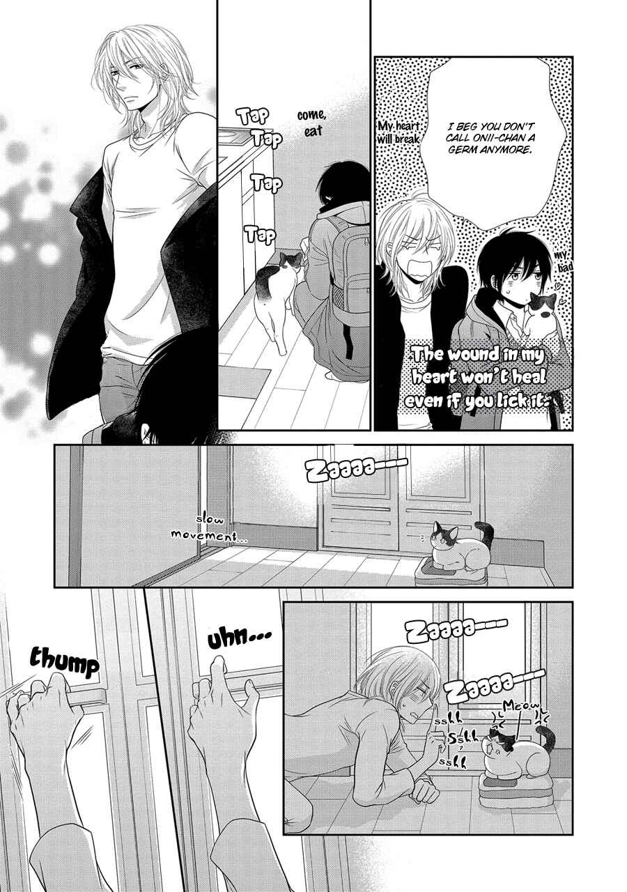 Page 18 Chapter 19 Nekoka Danshi no Shitsukekata