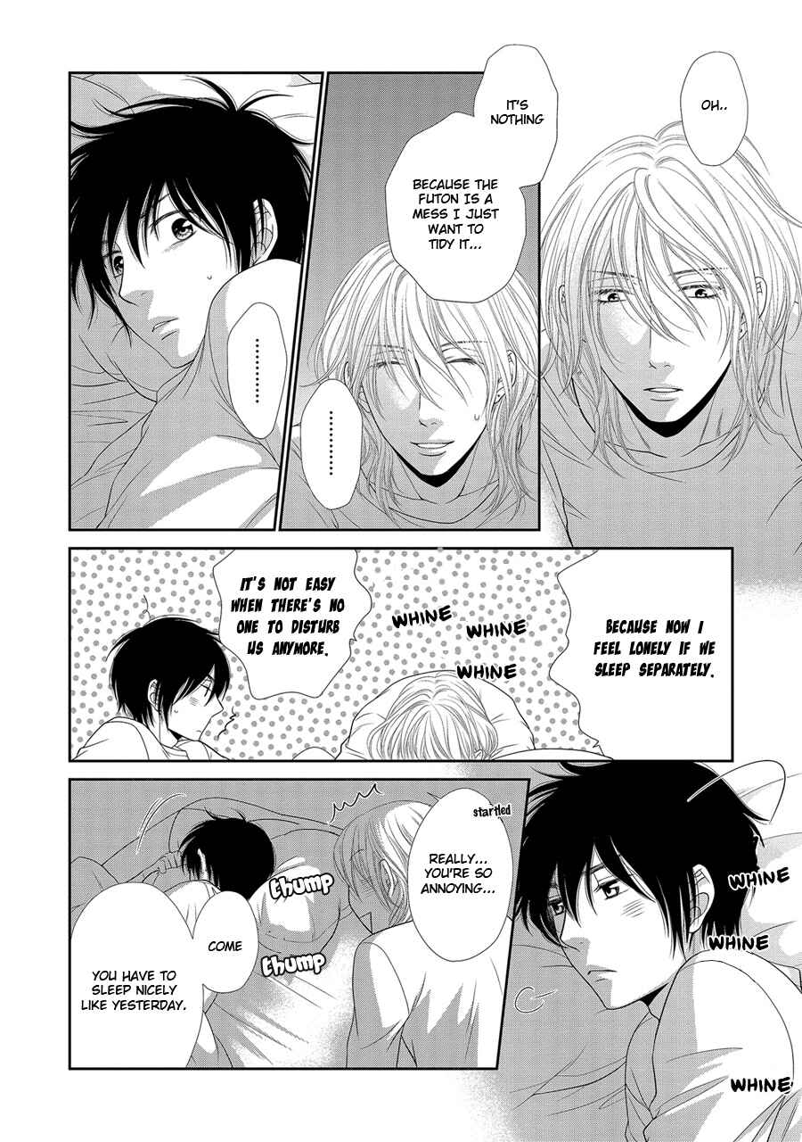 Page 21 Chapter 19 Nekoka Danshi no Shitsukekata