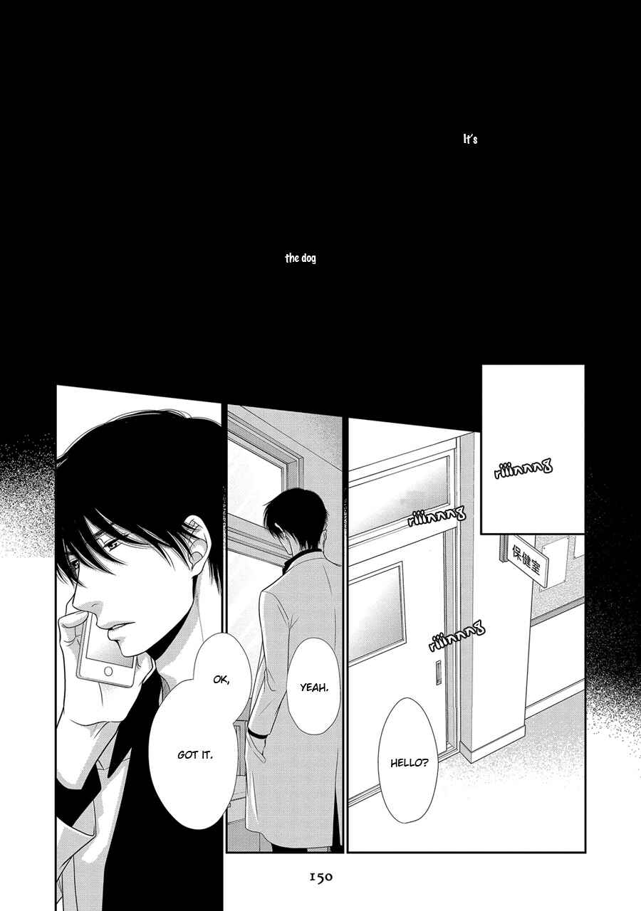 Page 29 Chapter 19 Nekoka Danshi no Shitsukekata