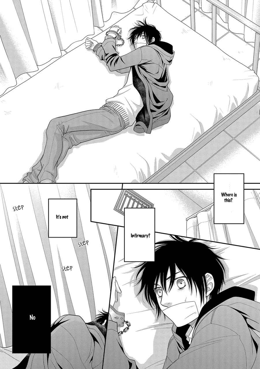 Page 31 Chapter 19 Nekoka Danshi no Shitsukekata