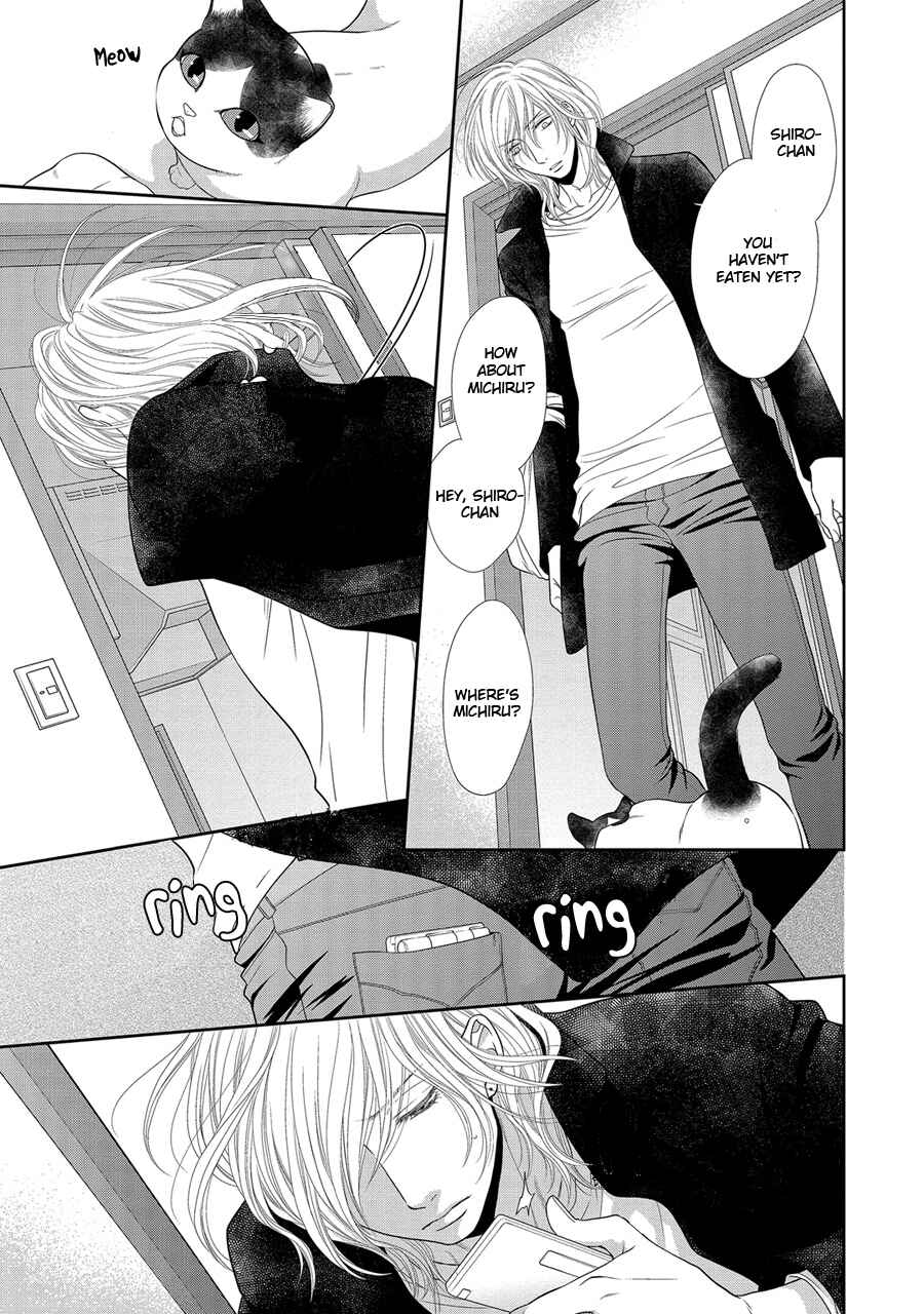 Page 4 Chapter 19 Nekoka Danshi no Shitsukekata