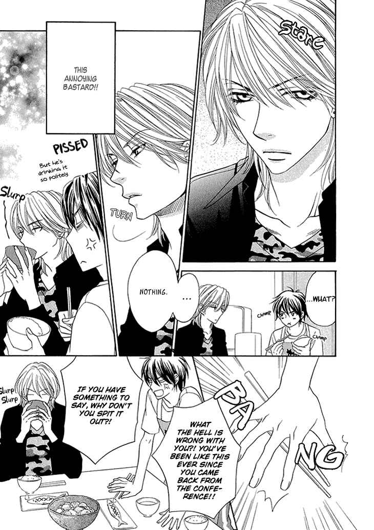 Page 14 Chapter 5 Nekoka Danshi no Shitsukekata