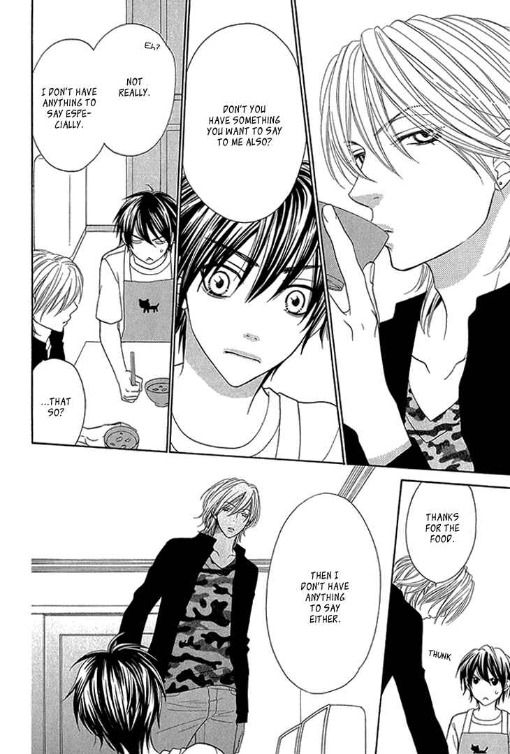 Page 15 Chapter 5 Nekoka Danshi no Shitsukekata