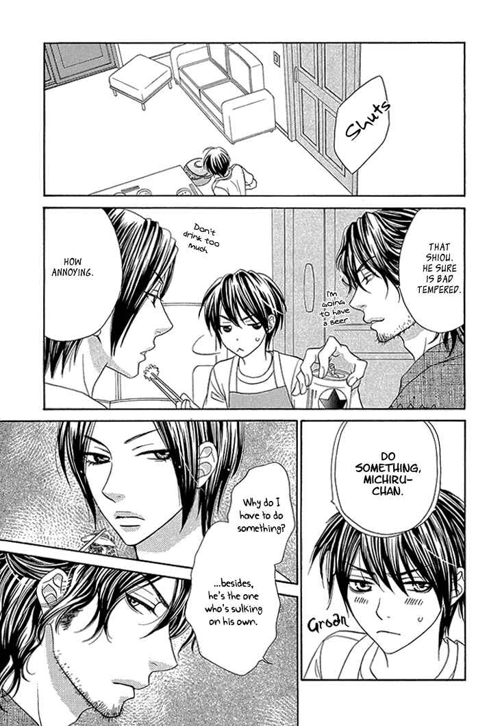 Page 16 Chapter 5 Nekoka Danshi no Shitsukekata