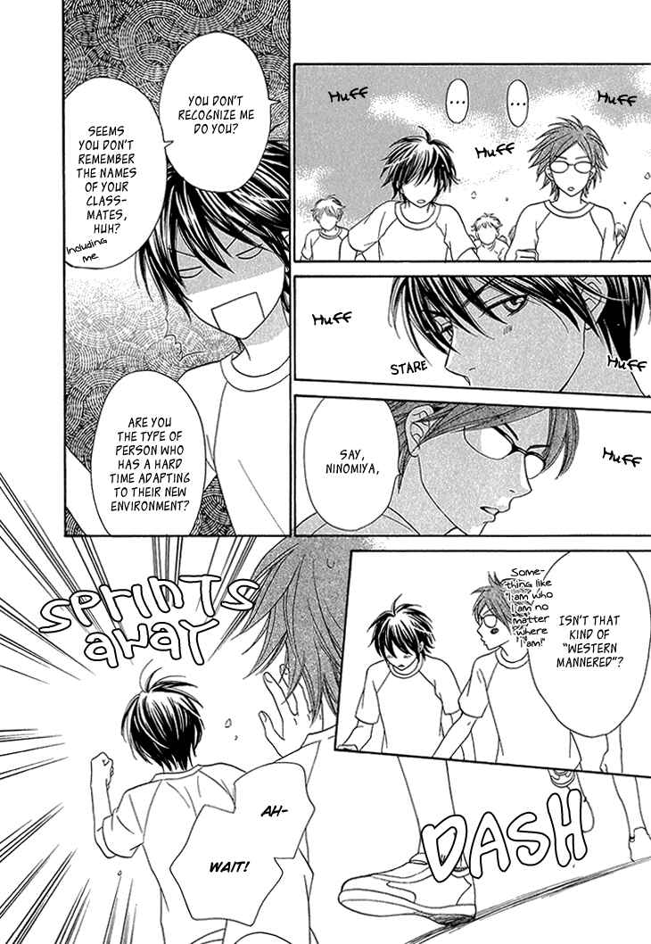 Page 21 Chapter 5 Nekoka Danshi no Shitsukekata