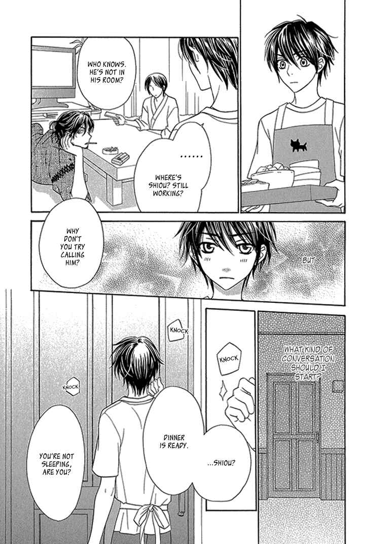 Page 26 Chapter 5 Nekoka Danshi no Shitsukekata