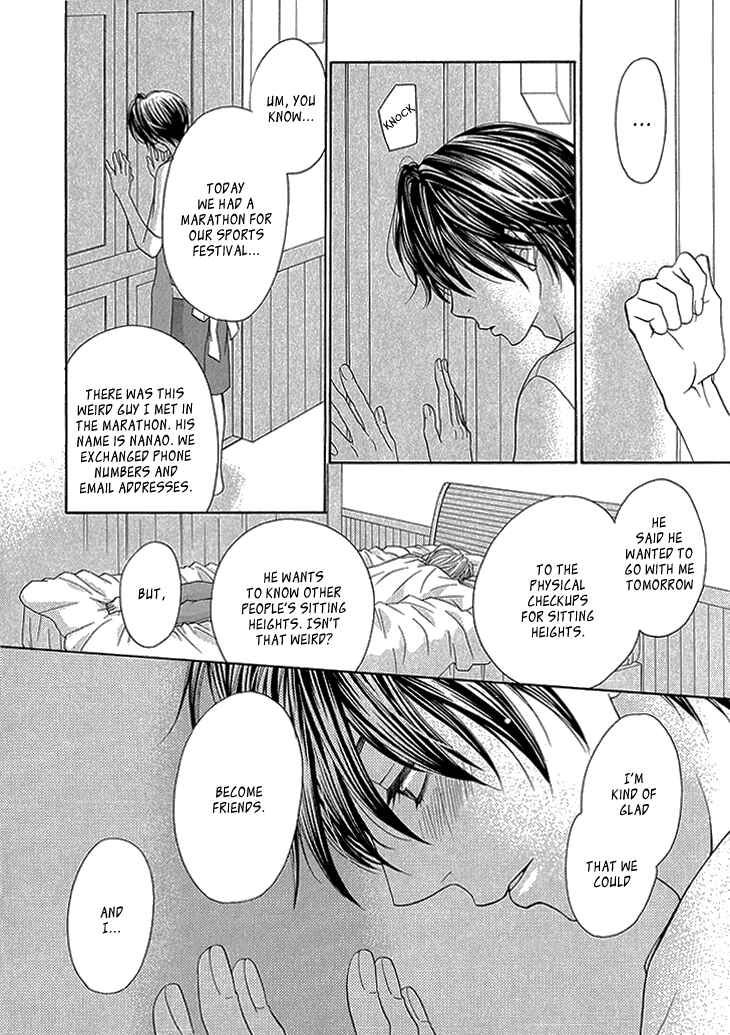 Page 27 Chapter 5 Nekoka Danshi no Shitsukekata