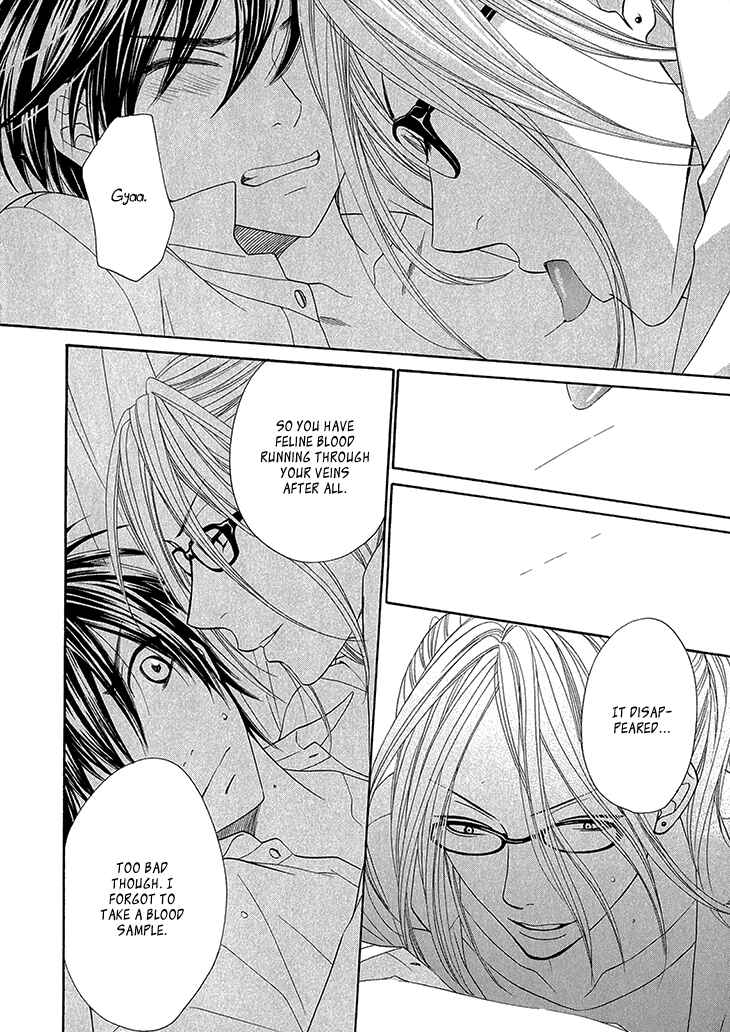 Page 41 Chapter 5 Nekoka Danshi no Shitsukekata