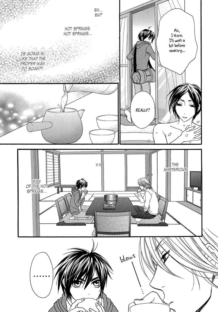 Page 12 Chapter 9 Nekoka Danshi no Shitsukekata