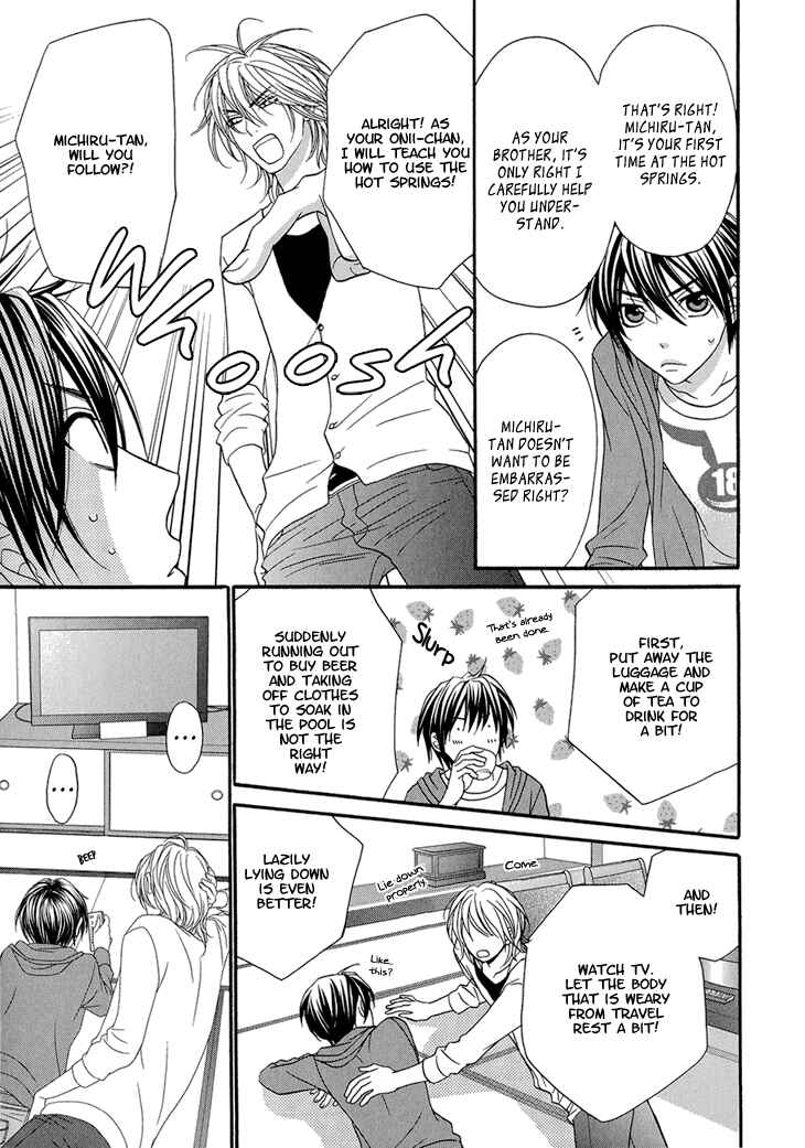 Page 14 Chapter 9 Nekoka Danshi no Shitsukekata