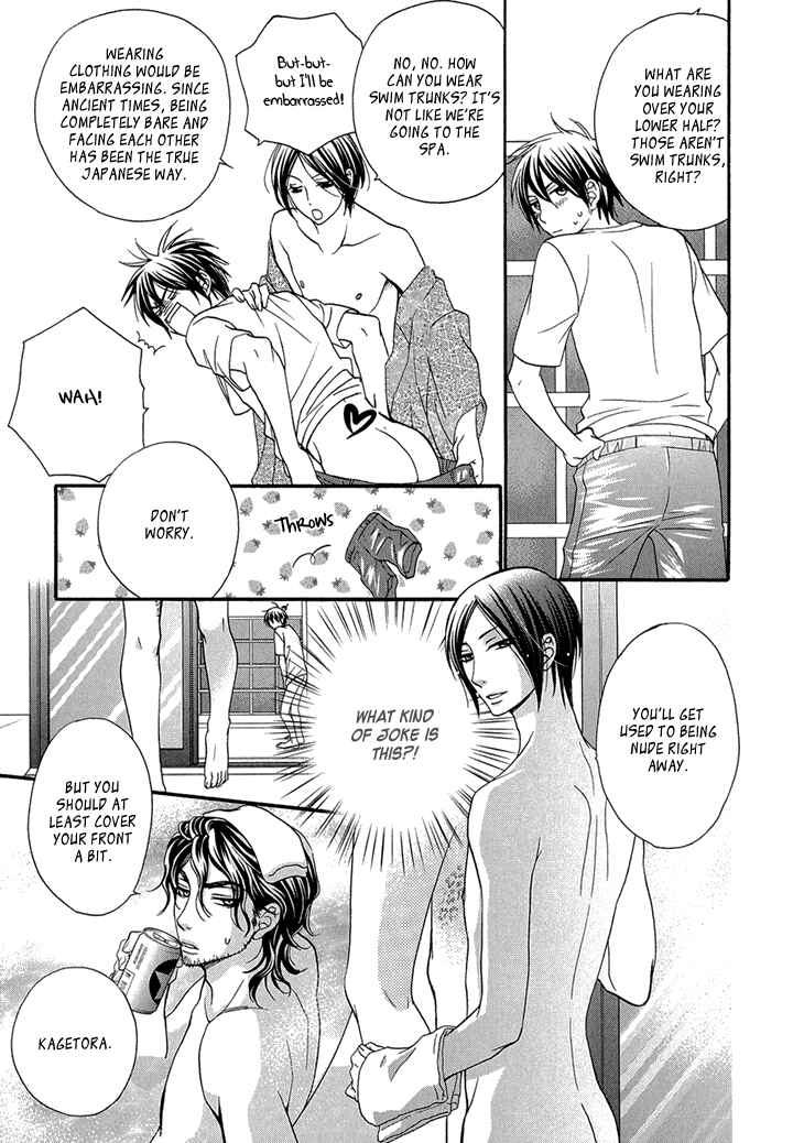 Page 18 Chapter 9 Nekoka Danshi no Shitsukekata