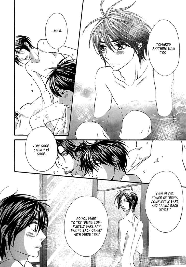 Page 21 Chapter 9 Nekoka Danshi no Shitsukekata