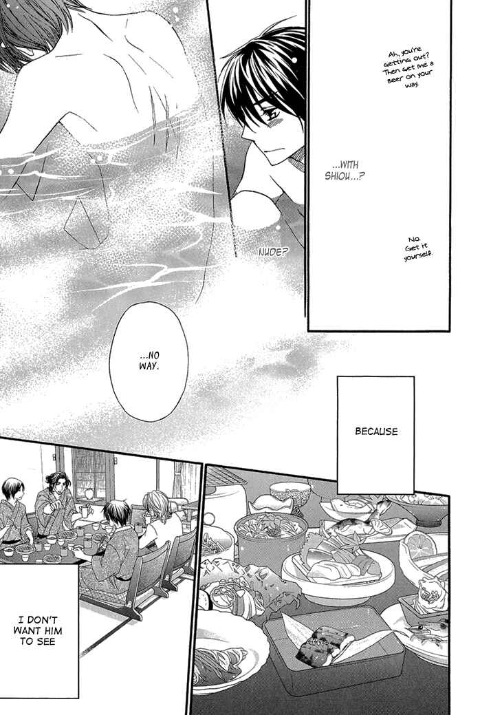 Page 22 Chapter 9 Nekoka Danshi no Shitsukekata