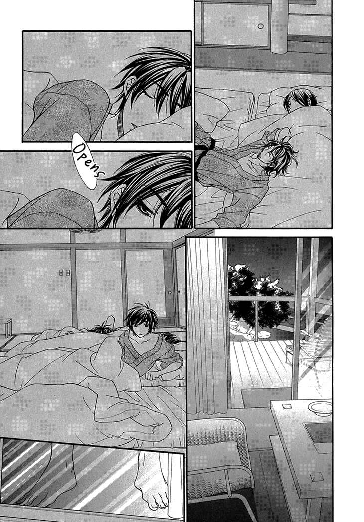 Page 24 Chapter 9 Nekoka Danshi no Shitsukekata