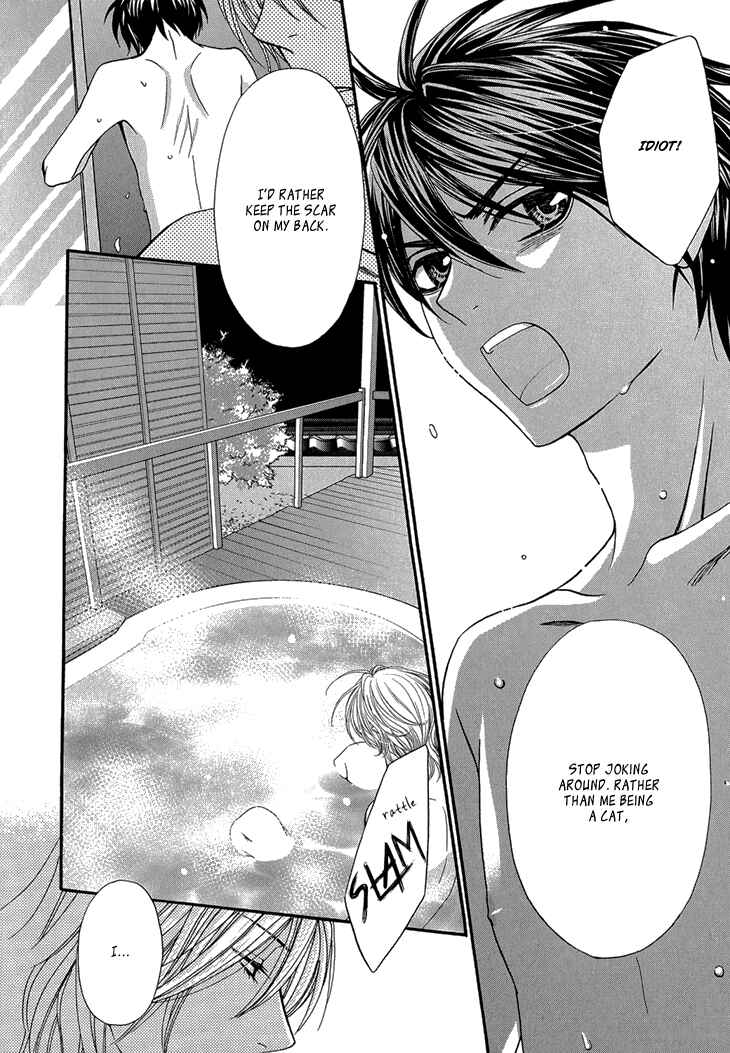Page 31 Chapter 9 Nekoka Danshi no Shitsukekata