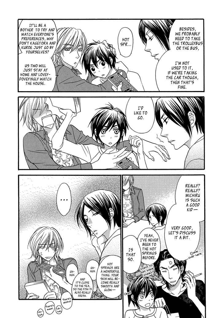 Page 4 Chapter 9 Nekoka Danshi no Shitsukekata