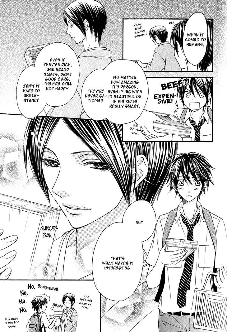 Page 14 Chapter 3 Nekoka Danshi no Shitsukekata