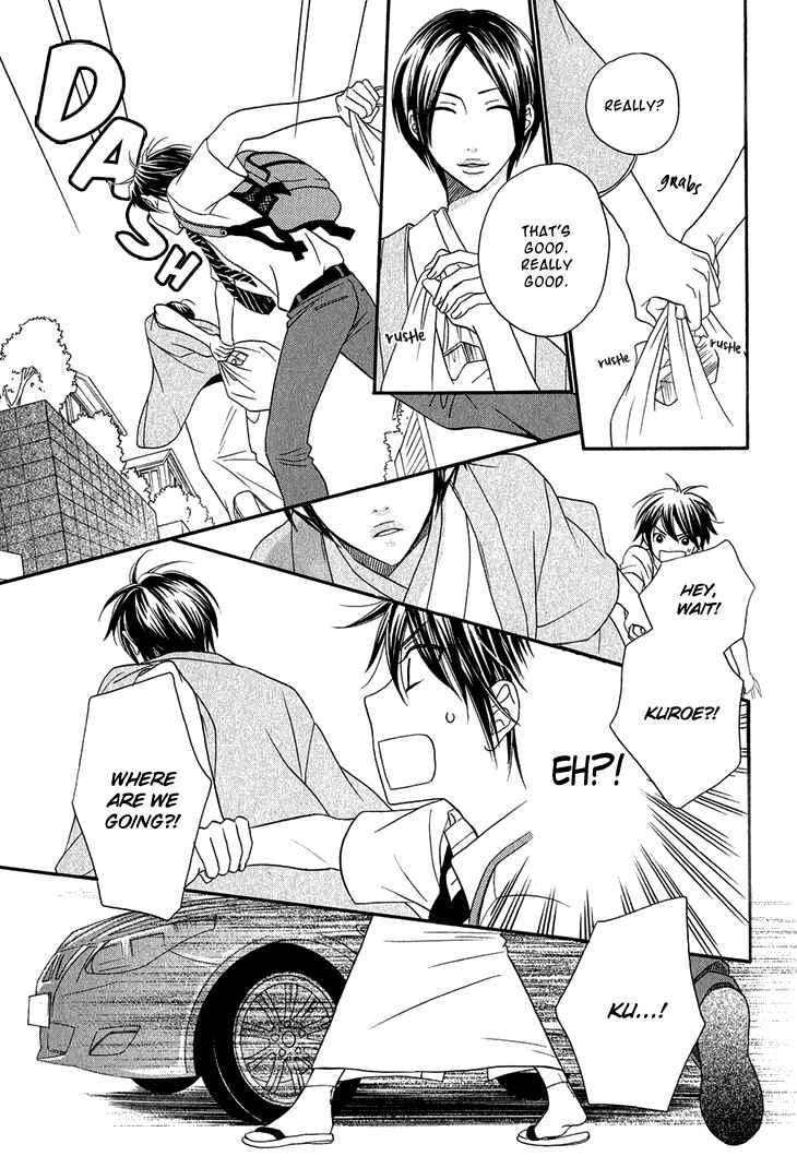 Page 16 Chapter 3 Nekoka Danshi no Shitsukekata