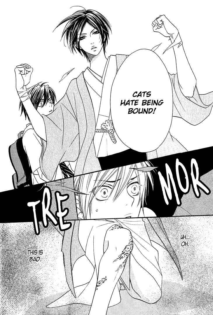 Page 21 Chapter 3 Nekoka Danshi no Shitsukekata