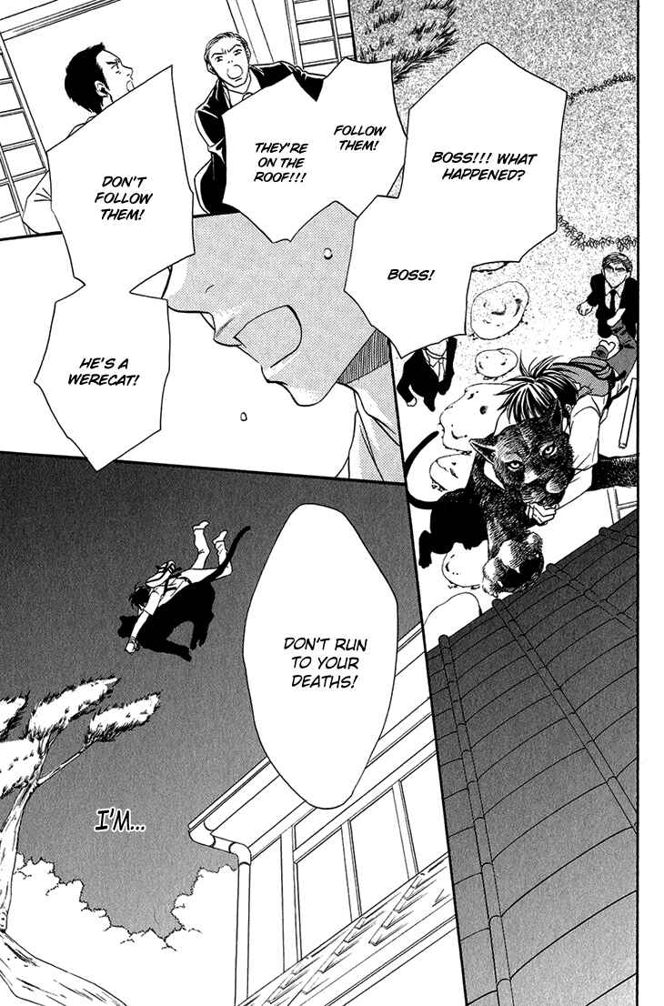Page 24 Chapter 3 Nekoka Danshi no Shitsukekata