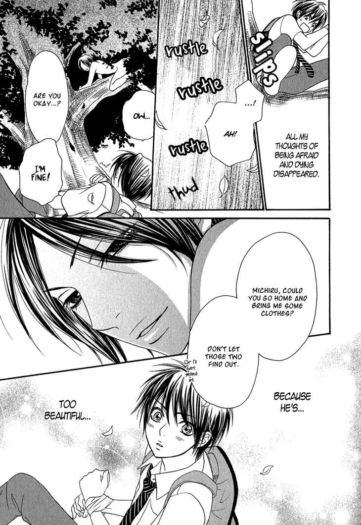 Page 28 Chapter 3 Nekoka Danshi no Shitsukekata