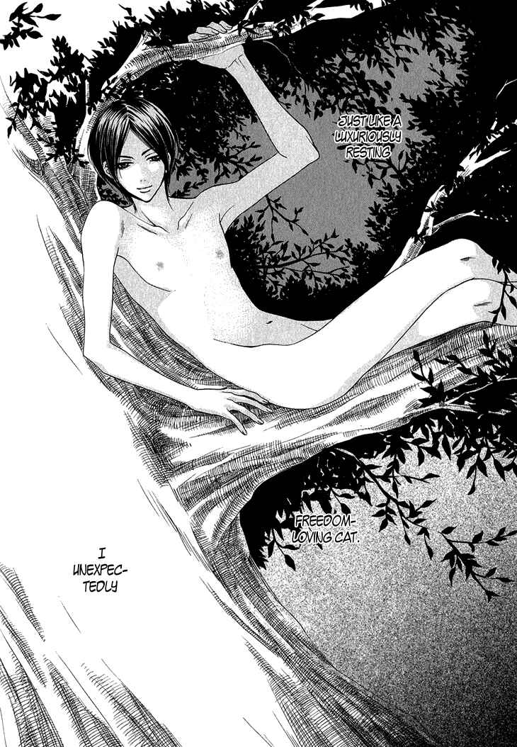 Page 29 Chapter 3 Nekoka Danshi no Shitsukekata