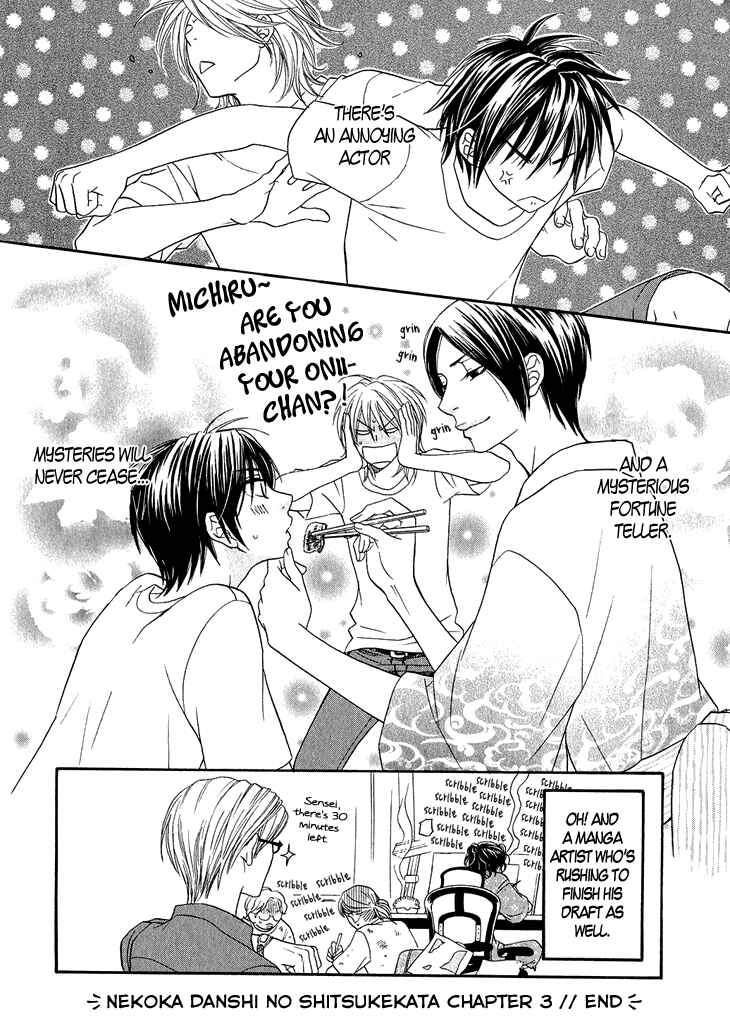 Page 33 Chapter 3 Nekoka Danshi no Shitsukekata