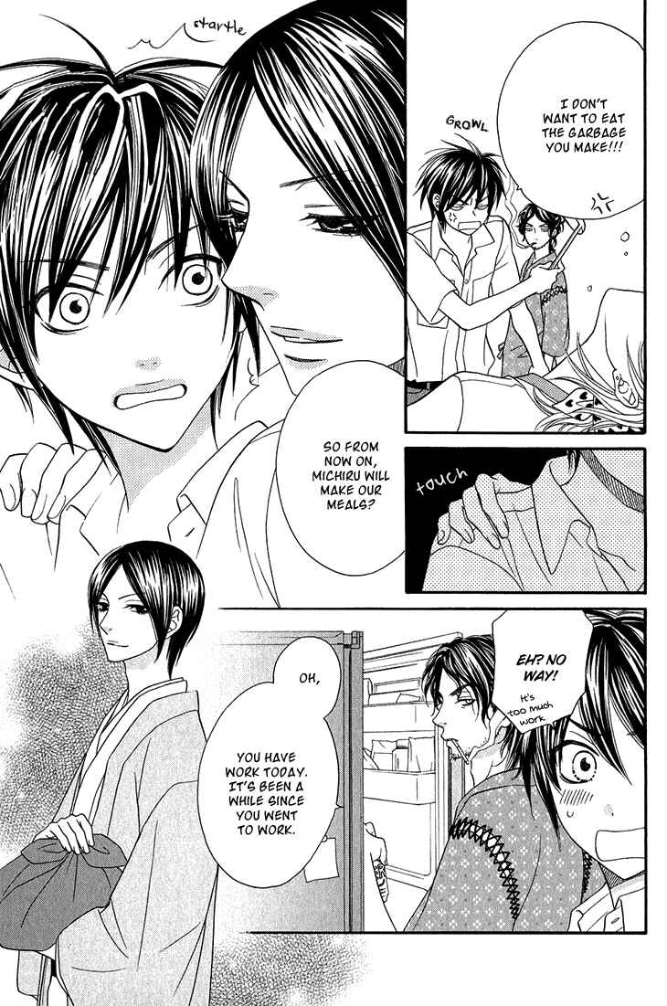 Page 6 Chapter 3 Nekoka Danshi no Shitsukekata