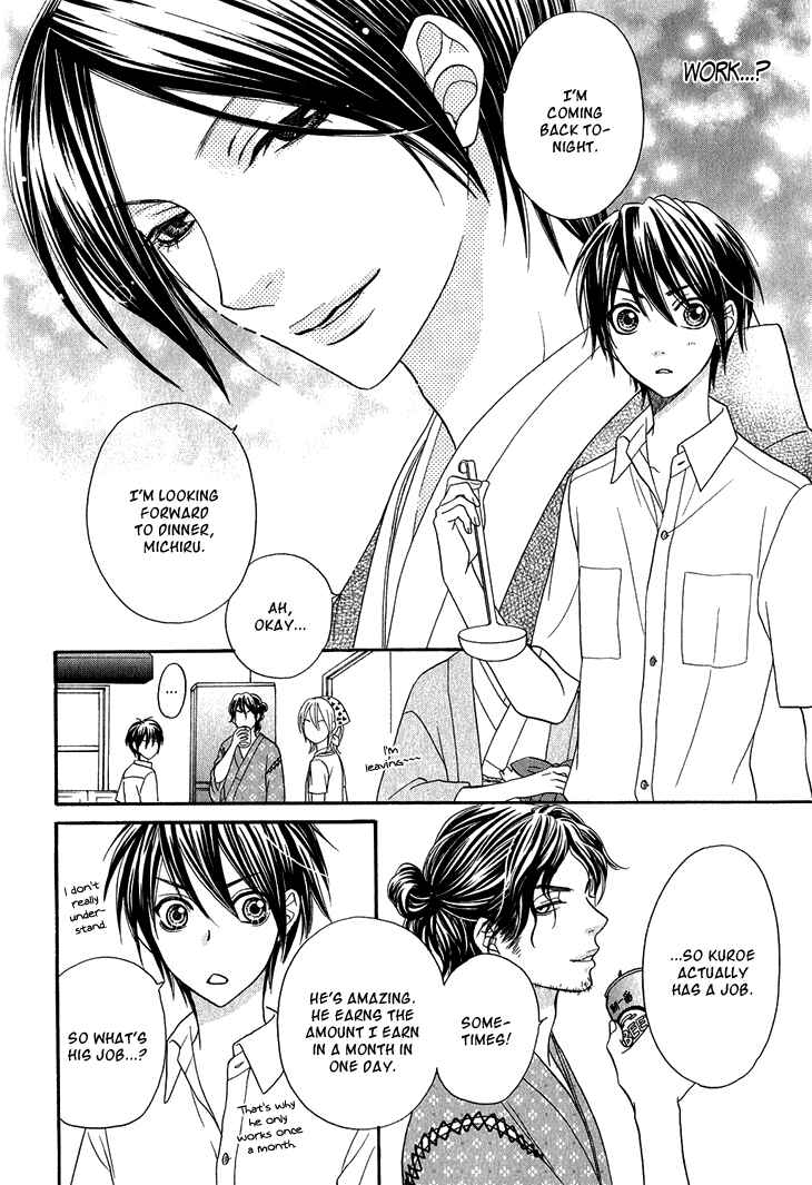 Page 7 Chapter 3 Nekoka Danshi no Shitsukekata