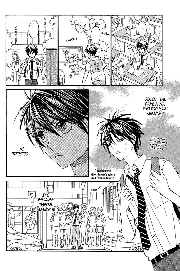 Page 9 Chapter 3 Nekoka Danshi no Shitsukekata