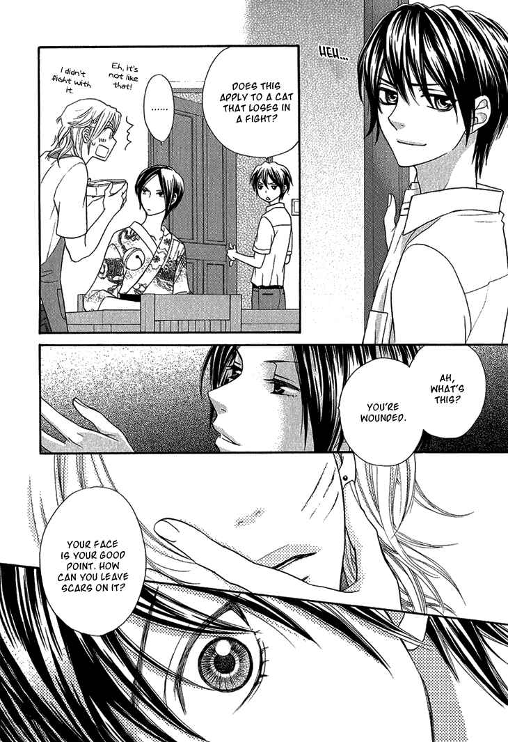 Page 10 Chapter 2 Nekoka Danshi no Shitsukekata