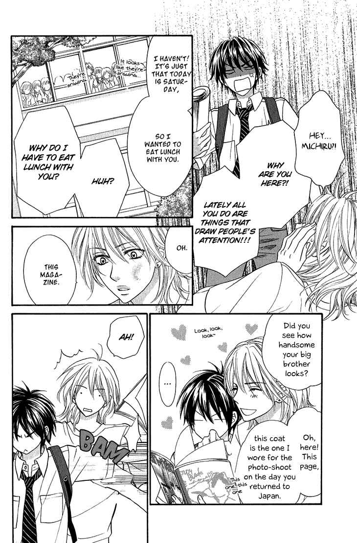 Page 16 Chapter 2 Nekoka Danshi no Shitsukekata