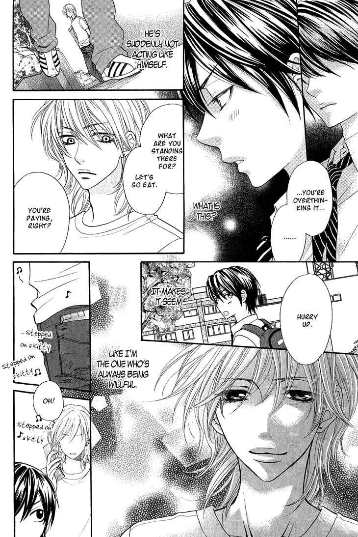 Page 18 Chapter 2 Nekoka Danshi no Shitsukekata