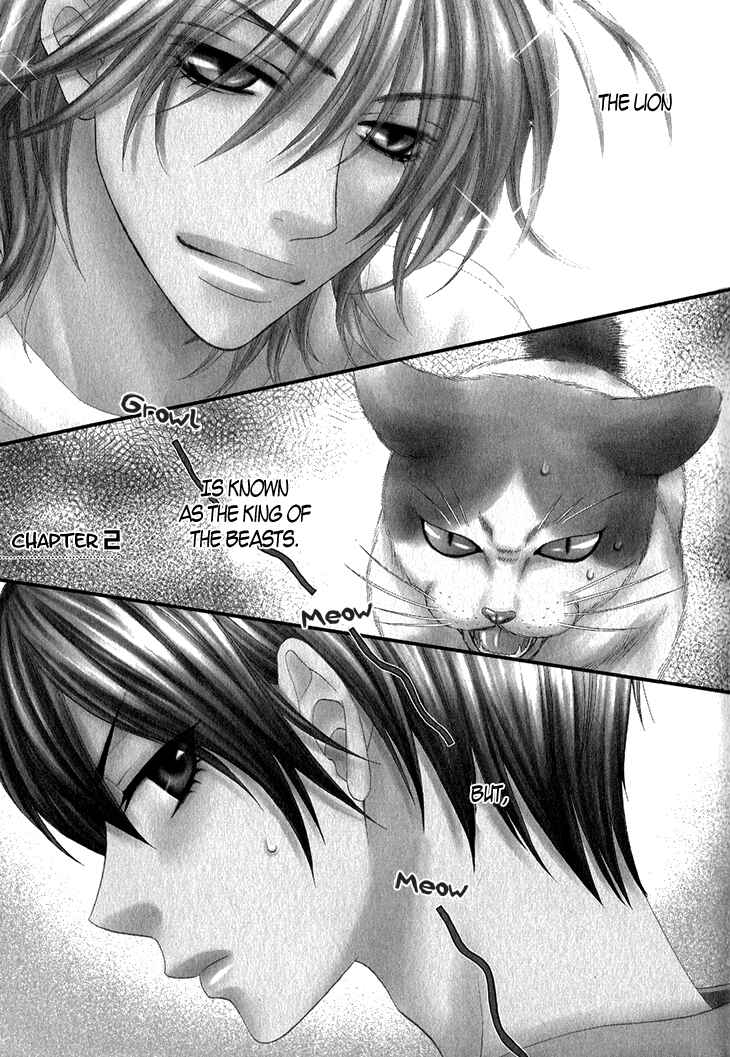 Page 2 Chapter 2 Nekoka Danshi no Shitsukekata
