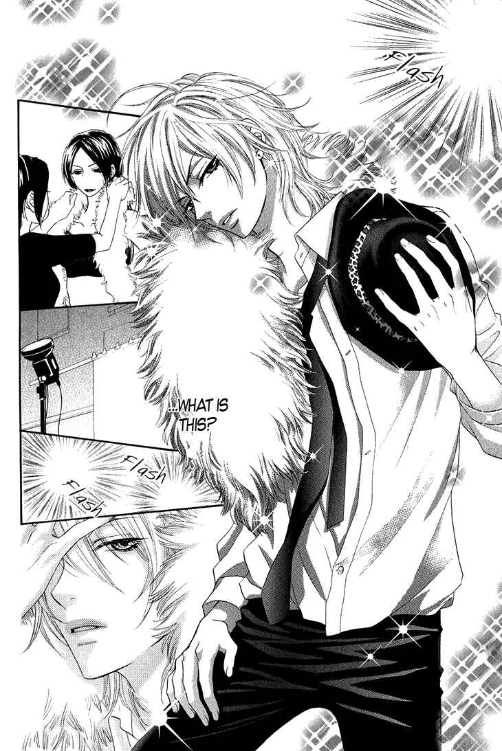 Page 20 Chapter 2 Nekoka Danshi no Shitsukekata
