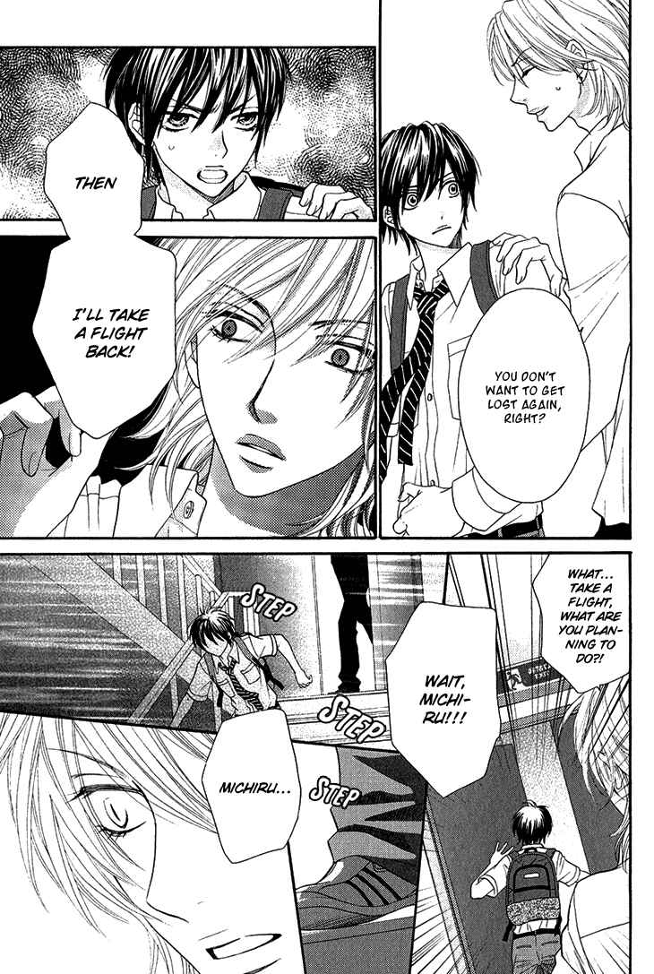 Page 27 Chapter 2 Nekoka Danshi no Shitsukekata